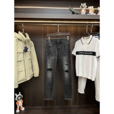 Philipp Plein Jeans